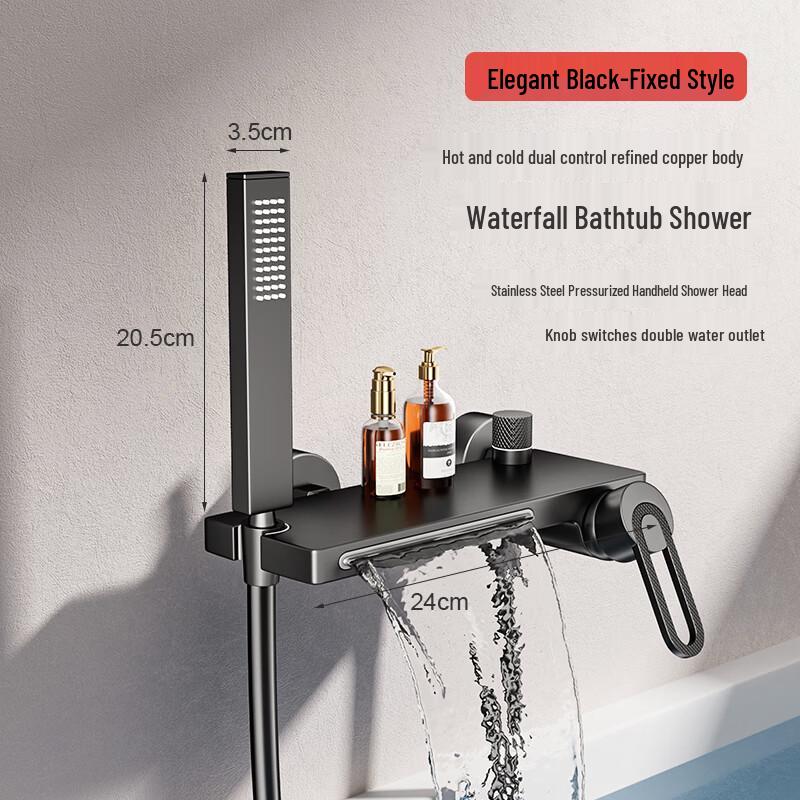 Wall-Mounted Bathtub Faucet with Single-Function Shower Set