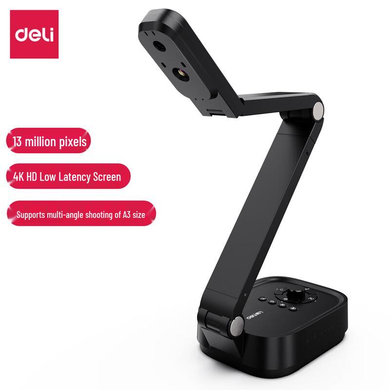 

Deli 15168 13MP A3 Document Camera CN plug (adapter included)