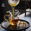Kailin 400ml Glass Tea Mug with Infuser