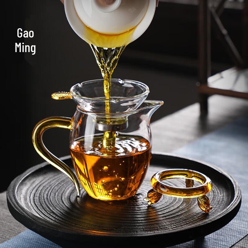 Kailin 400ml Glass Tea Mug with Infuser