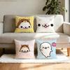 PINK Kawaii MMamegoma Pillow Case Square DoubleSided Printing Short Plush Sofa Cushion Cover Bedroom Bedside Pillow