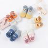 Girls And Boys Breathable Toddler Shoes For Spring And Summer, Children's Soft-bottom Anti-slip Floor Socks And Shoes