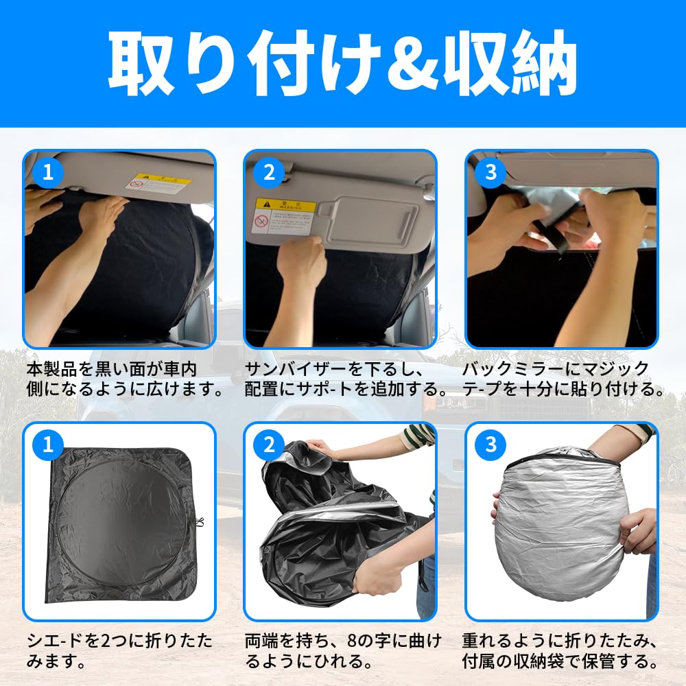 Foldable Front Sunshade for Lexus RX UV Sunshade Ideal for Car Camping and Heatstroke Includes Storage Easy Interior Car Accessories (5th Generation)