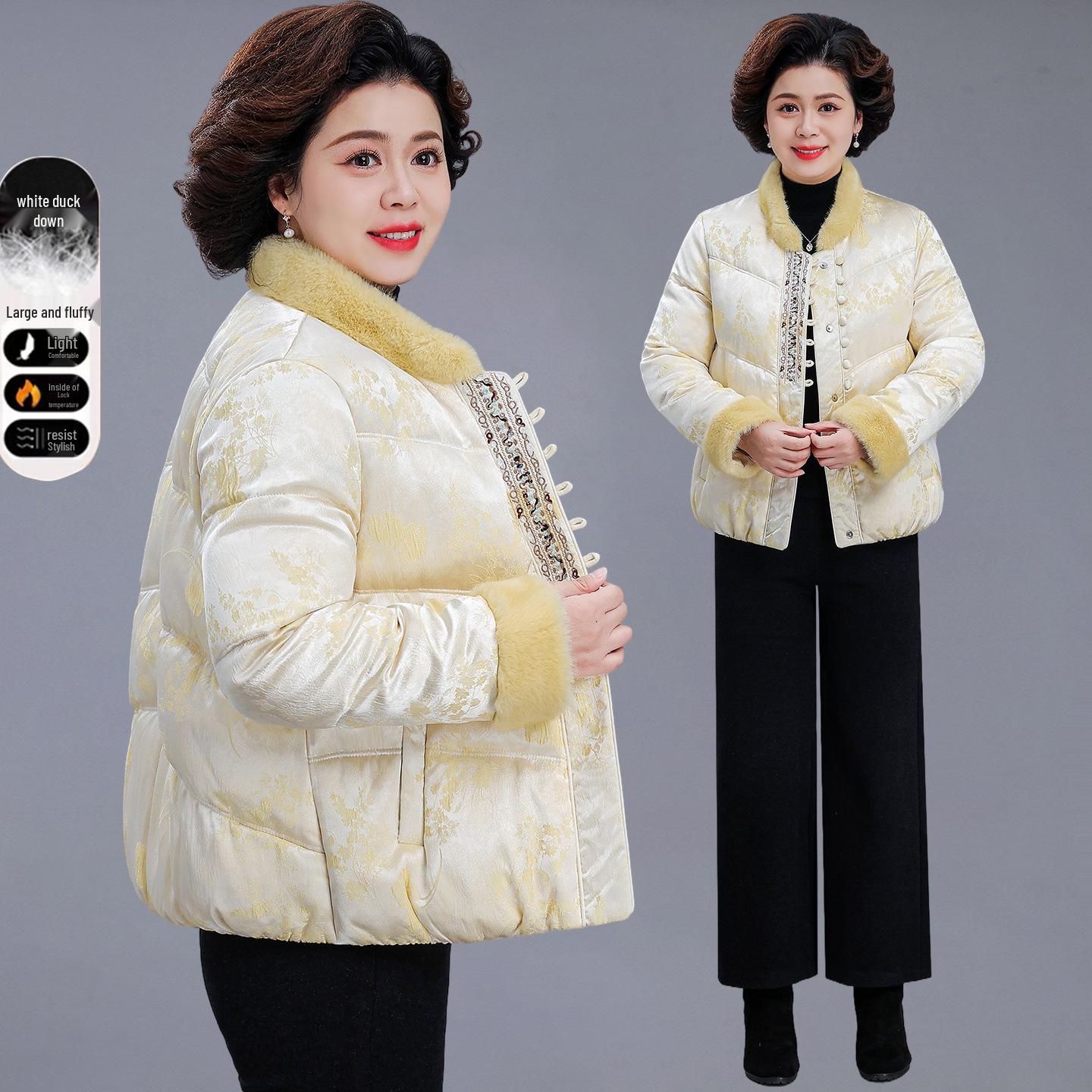 

Middle-Aged Women s Stylish 2025 Down Jacket: Autumn/Winter Cotton Padded Coat L [Suggested for under 52.5 kg]