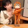 Long Arm Large Plush Monkey Doll Stuffed Doll Orangutan Plush Doll Long Arm Gorilla Doll  Baby Toys