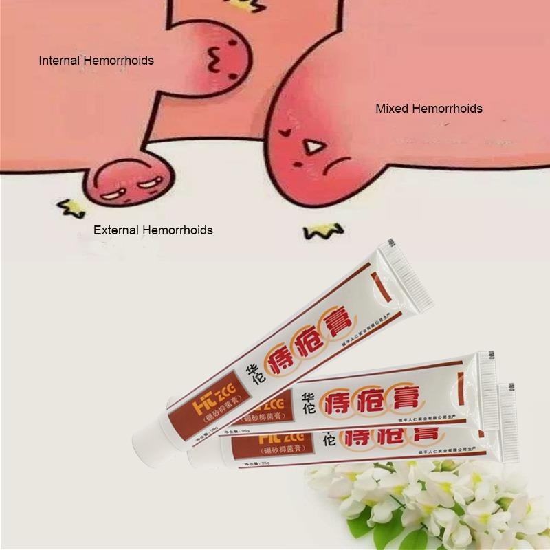 25g Medicine Hua Tuo Hemorrhoids Ointment Plant Herbal Materials Powerful Hemorrhoids Cream Internal Hemorrhoids Piles External Anal