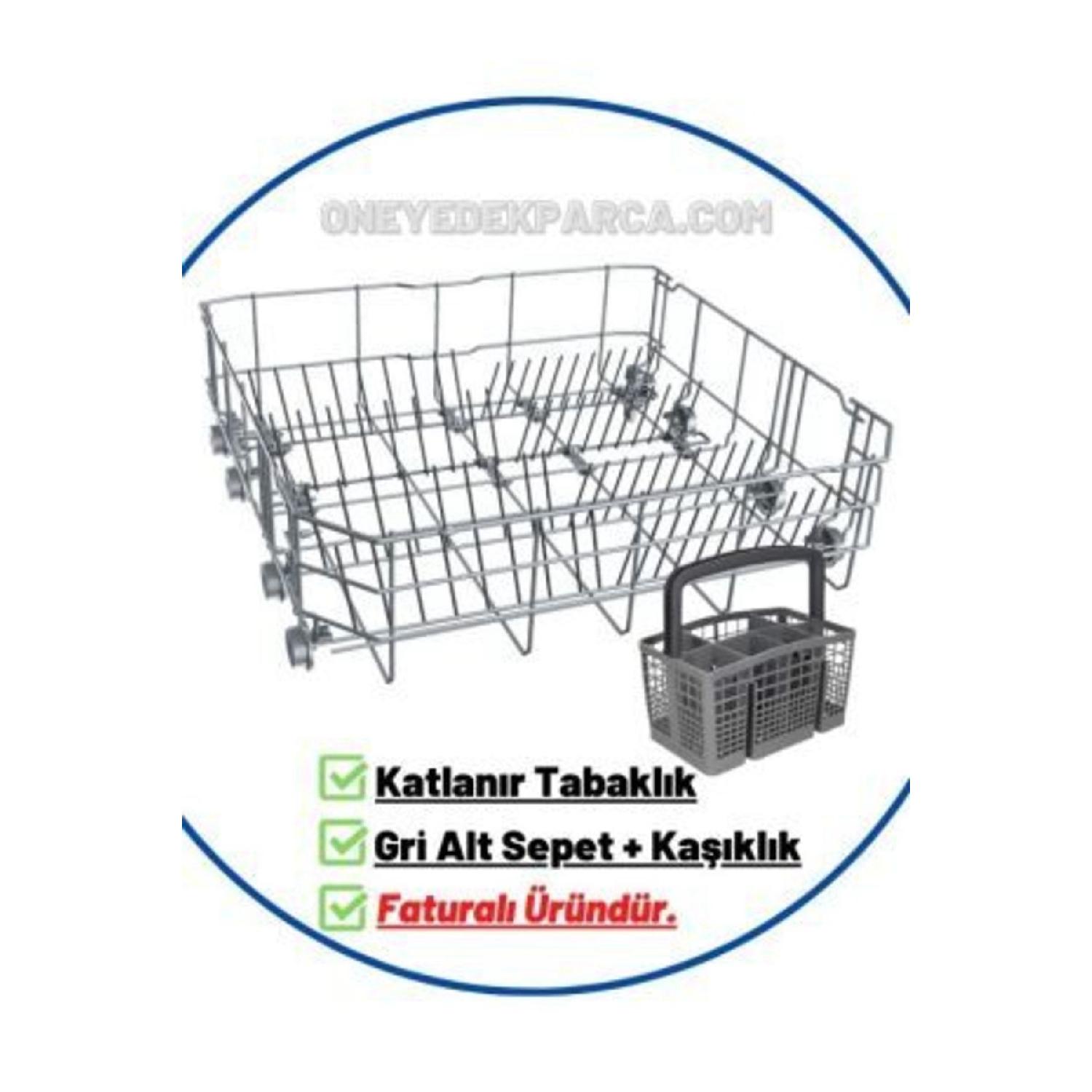 

6382 Нижняя корзина для посудомоечной машины (серый) серый