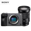Sony ILME-FX30B 4K Cinema Camera with 18-105mm Lens (CN Version)
