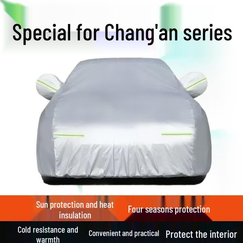 Weiyu Car Cover for Changan CS Series Changan CS75