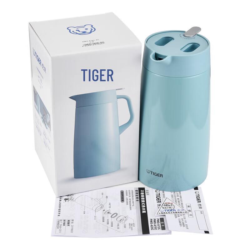 Tiger 1.6L Stainless Steel Insulated Kettle