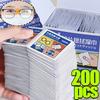 10/200Pcs Glasses Cleaning Wet Paper Disposable Anti Fog Misting Dust Remover Lens Wipes Sunglasses Phone Screen Cleaner