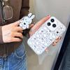 Trendy Miffy Magnetic Anti-Drop Phone Case for iPhone 17/16 Pro Max - Grey/White