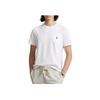 Polo Ralph Lauren Solid Color Logo Embroidered Crew Neck Short Sleeve T-Shirt Men Tops White 710707095-003