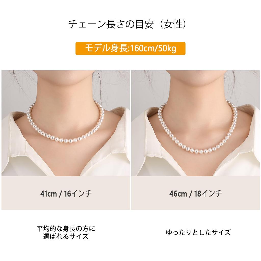 [KRKC] Pearl Necklace for Formal Occasions, 8.0mm Large Grand Premium Pearl, Perfect for Weddings, Casual Wear, Birthday Gift, Graduation Gift,