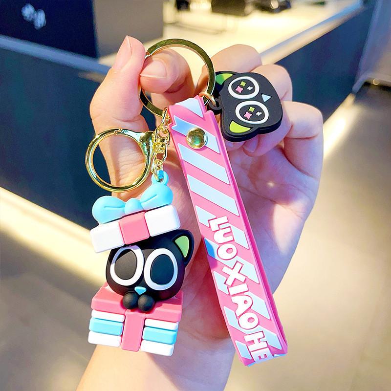 Cartoon Sweet Luo Xiaohei Keychain Beautiful Silicone Key Ring Couples For