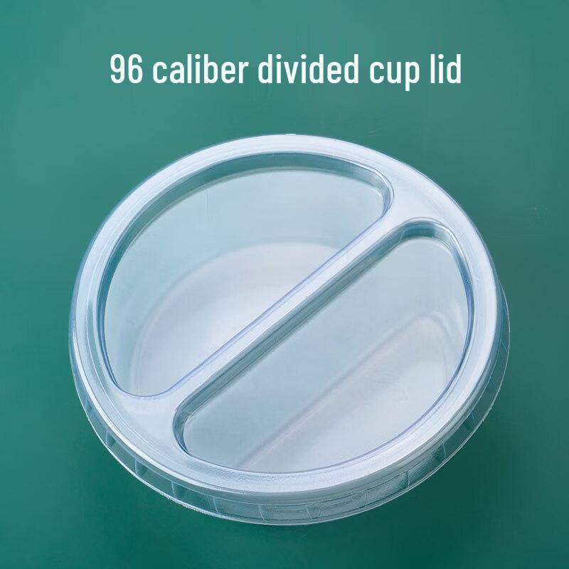 Disposable Divided Sauce Cups and Lids