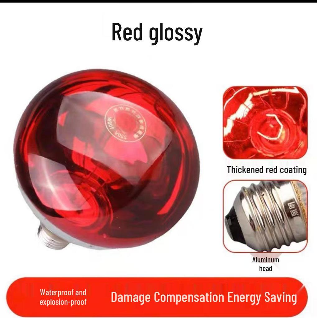 275W Infrared Physiotherapy Heating Bulb – Non-Dazzling Light for Home Therapy and Warming