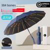 Automatic Umbrella, Enlarged, Thickened, Reinforced, Sunshade Umbrella, Student-Specific Umbrella for School, Sun Protection Umbrella, Rain Umbrella