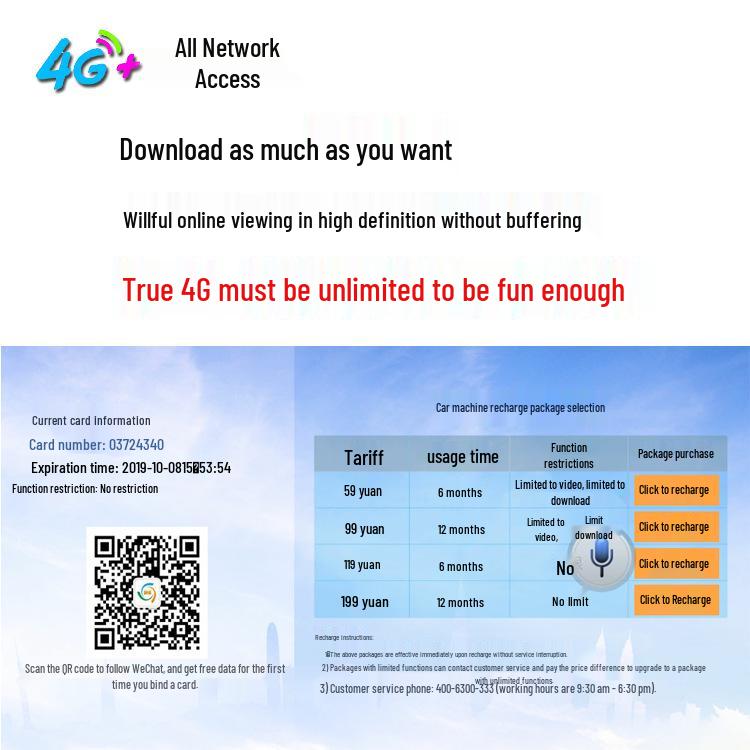 4G Smart Navigation Screen for Wuling Hongguang Zhiguang and Baojun 730, 560, 510, 530 Models