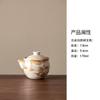HOYIHM Cloud Rock White Wabi-sabi Teapot Elegant Tea Infuser Pot Tea Brewing Kettle With Filter Kung Fu Tea For Tea Decoration