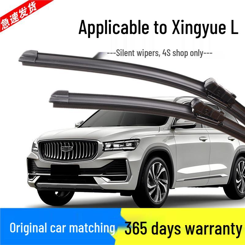 Compatible with Geely Xingyue L 2021-2023 Frameless Front Wiper Blade Rubber Strip