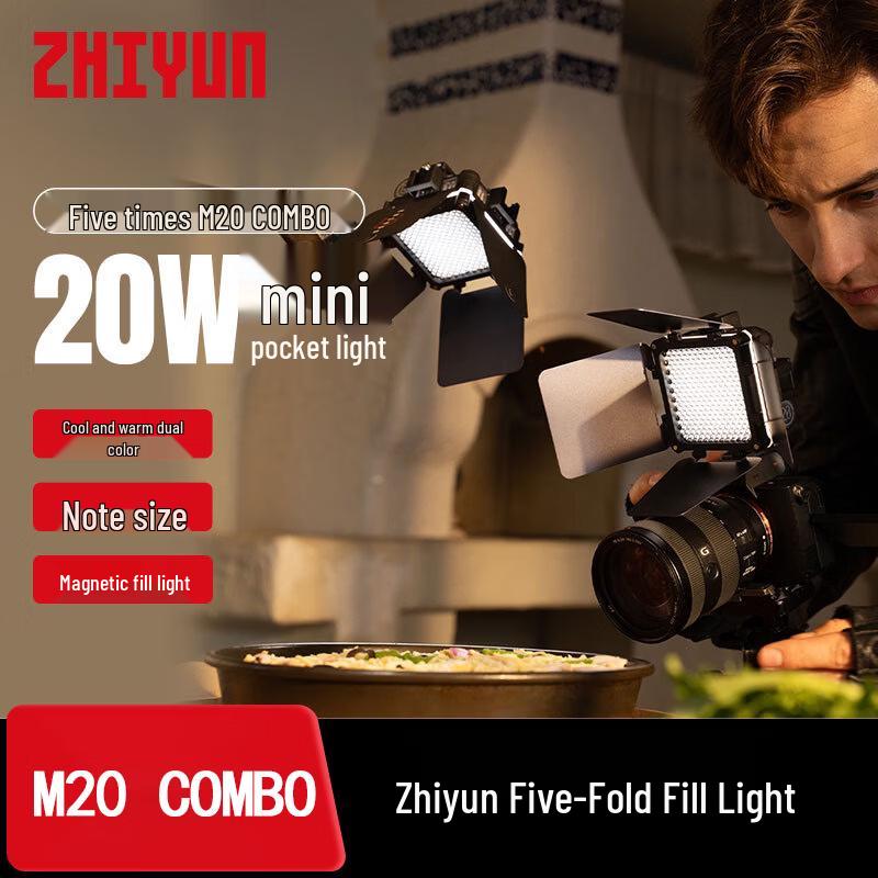 Zhiyun M20 LED Portable Pocket Fill Light