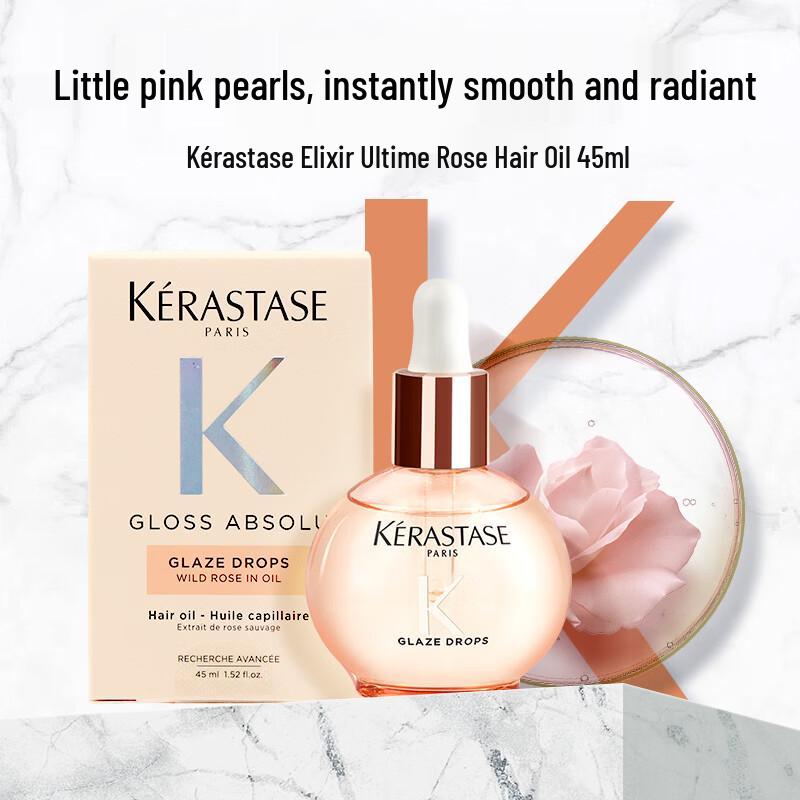 Kérastase Elixir Ultime Rose Hair Oil 45ml