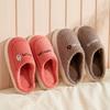 Sapatos unissex – Pantufas unissexo
