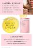The Public Organic Treatment Refill Amino Essential Made In Japan [Super Positive] 400mL, Acid, Aroma, Oils, Additive-Free, Silicone-Free,