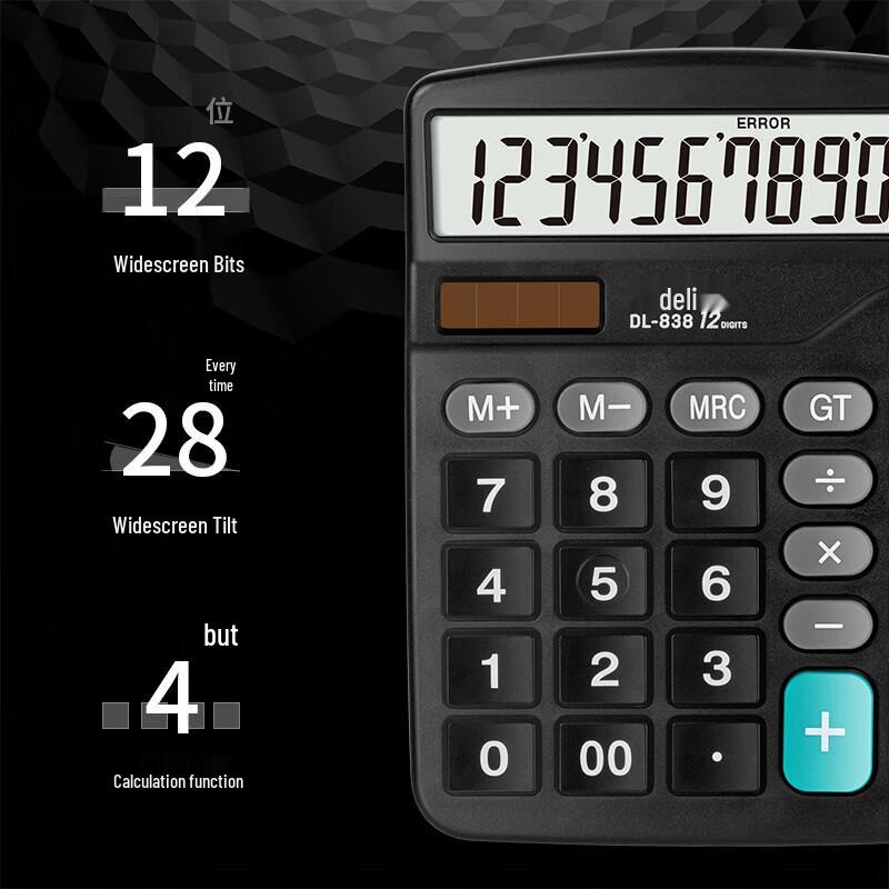 Deli 12-Digit Dual Power Desktop Calculator