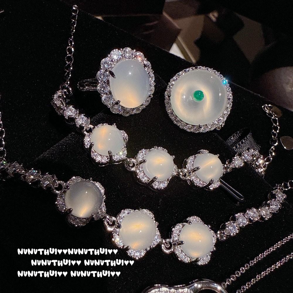 Lychee Jelly, Chalcedony Egg-Shaped Flower Gemstone Bracelet, New Chinese Style, Flower Vine Gourd Chalcedony Necklace, Ring.