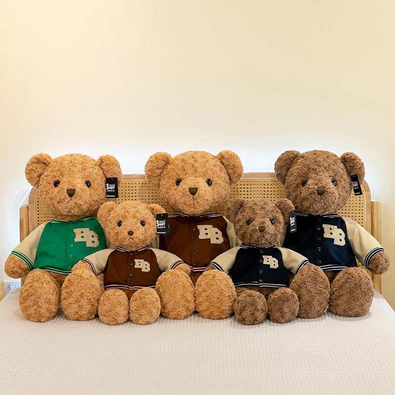 Hug Baby Baseball Uniform Bear Plush Toy Teddy Bear Doll Girl Children Gift Doll