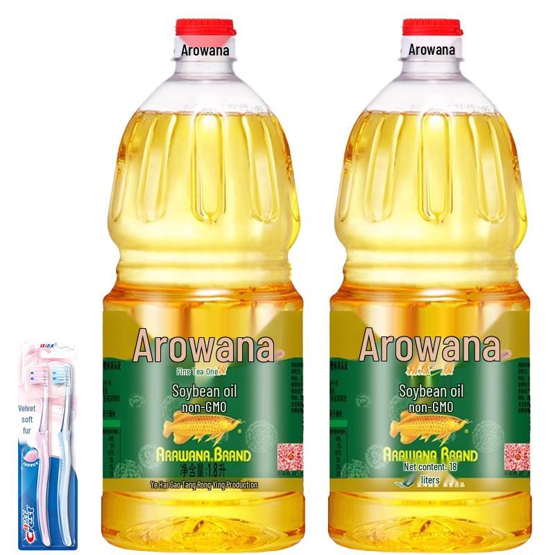 Crest Gum Care Toothbrush & Arowana Soybean Oil Bundle