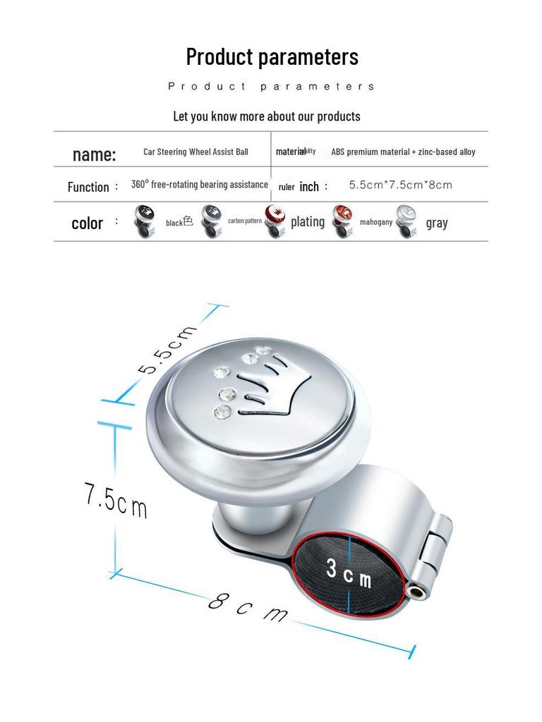 Effort-Saving Car Steering Wheel Power Ball for Cars and Trucks