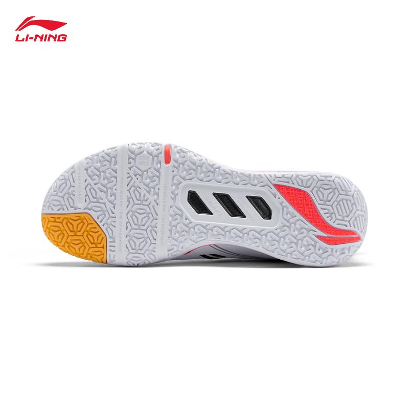 Li-Ning Ground Flight 2 PRO Professional Competition Shoes