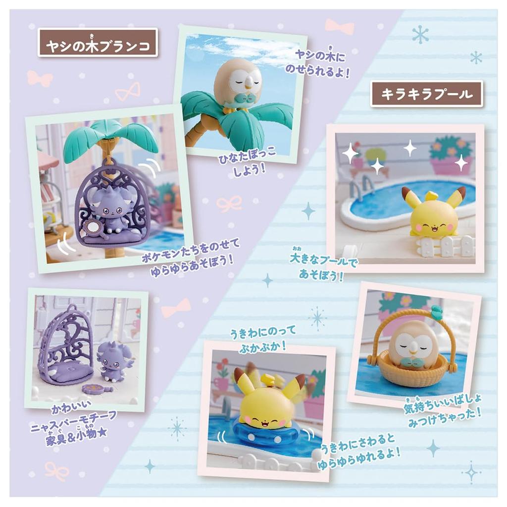 TAKARA TOMY Pokemon PokePeace House Let's Party Garden
