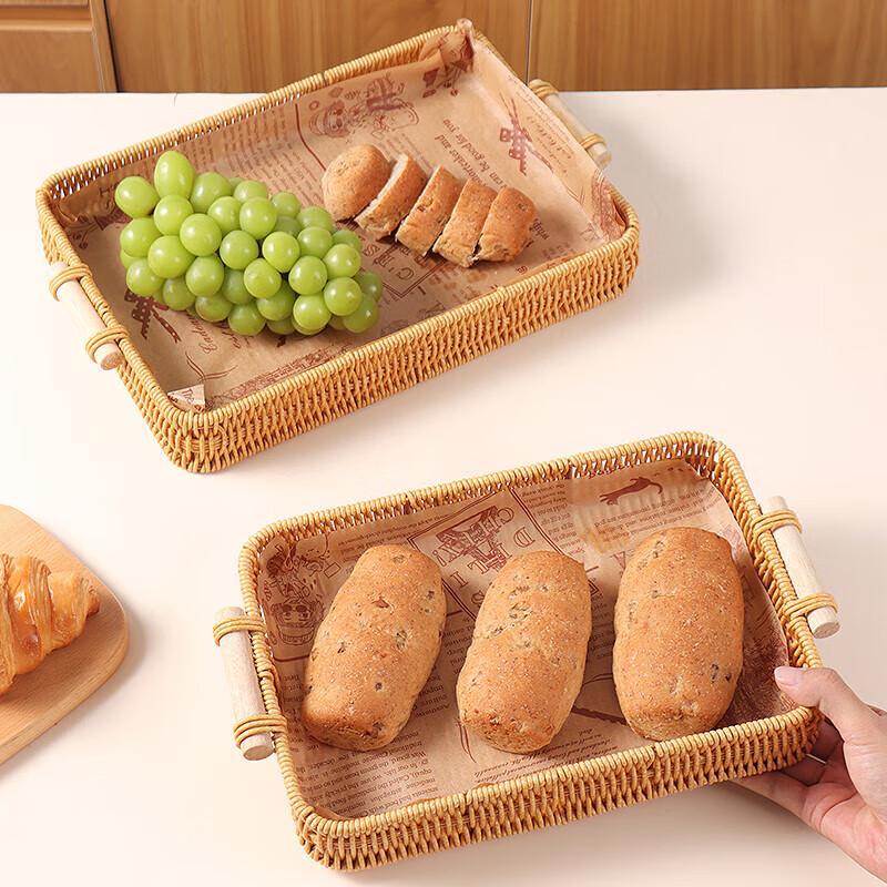 Chengxuan Chinese Style Imitation Rattan Serving Tray