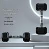 Eco-Friendly Rubber-Coated Hexagonal Dumbbells