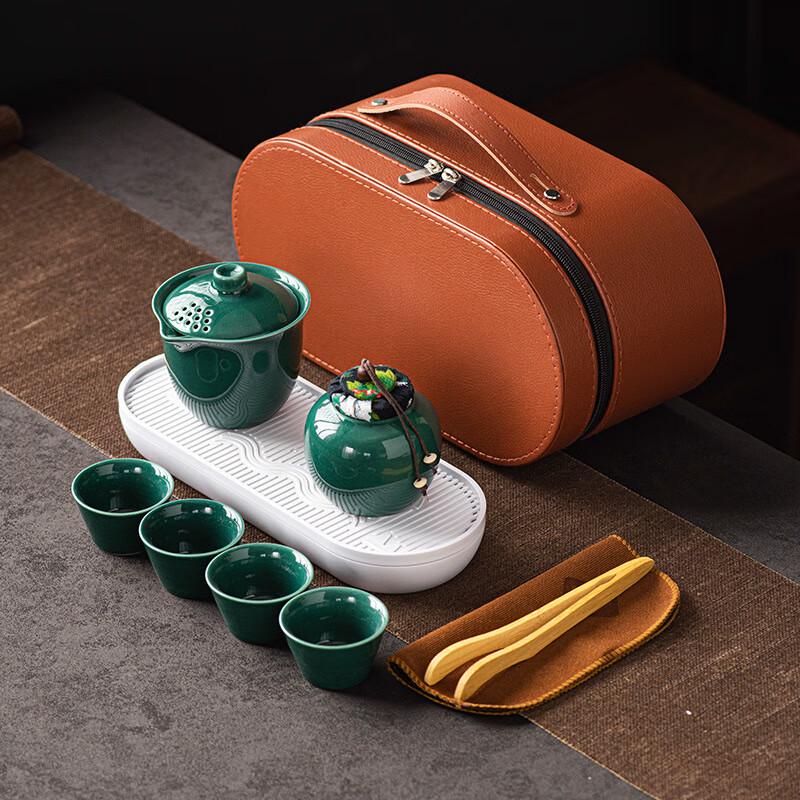 

Chaxun Ge Kiln Portable Kung Fu Tea Set