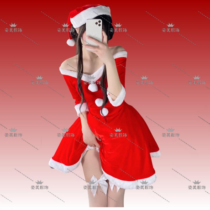 2024 New Christmas Clothing Christmas Uniform Set Cos Clothing Christmas Costume Full Set Santa Claus Halloween