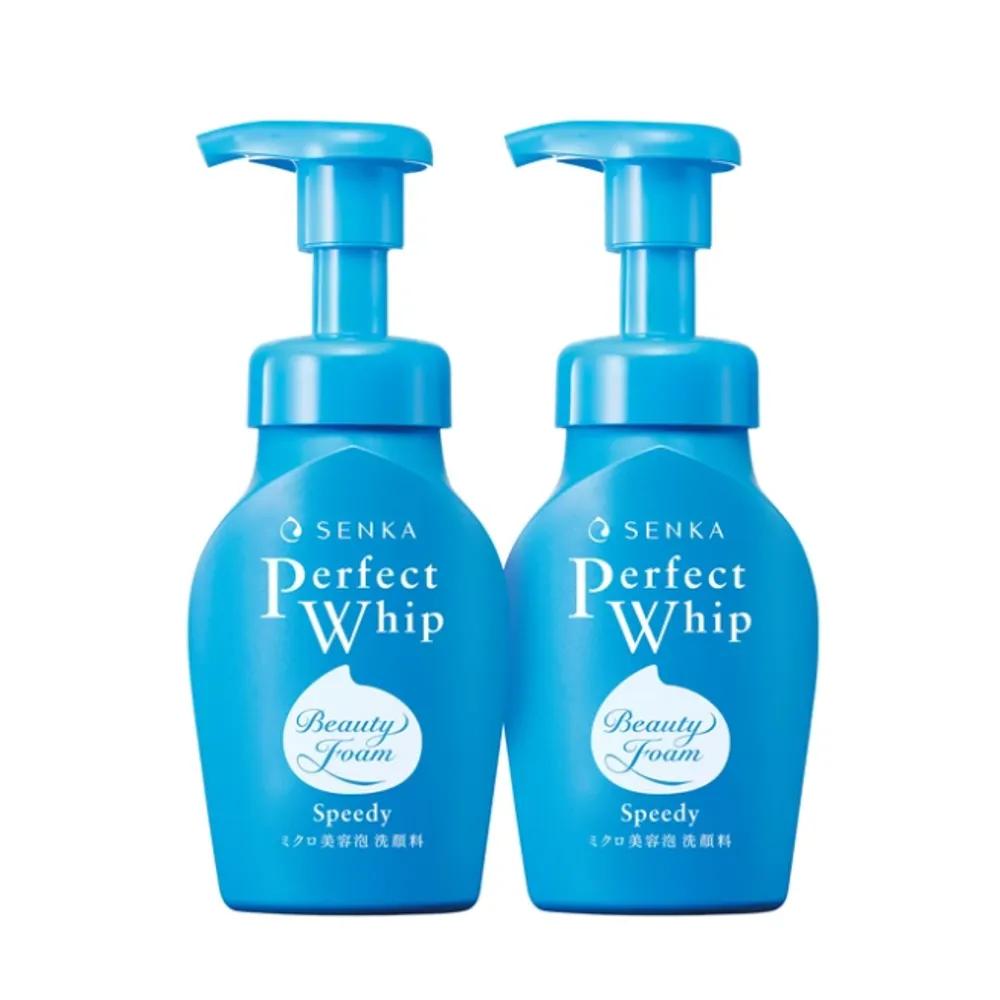 Senka Speedy Perfect Whip 150ml 2 bottles