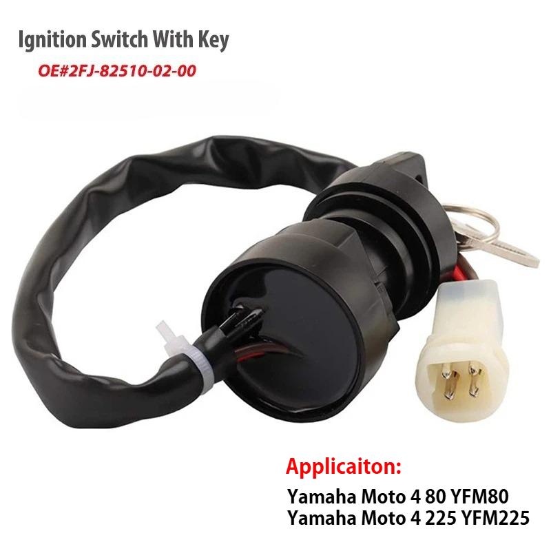 

Ignition Switch Key For Yamaha Moto 4 80 YFM80 1986-1988 Terra Pro/Hauler 1989 Atv YFM 225 YFM225 1986-1994 OEM#2FJ-82510-02-00