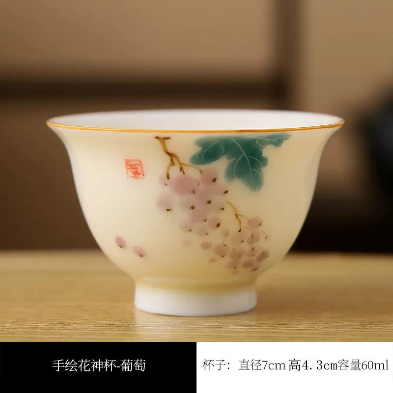 2PCS Ceramic Hand-painted Tea Cups Chinese Plant Patterned Tea Bowl Living Room Coffee Cup Household Tea Ceremony Accessories