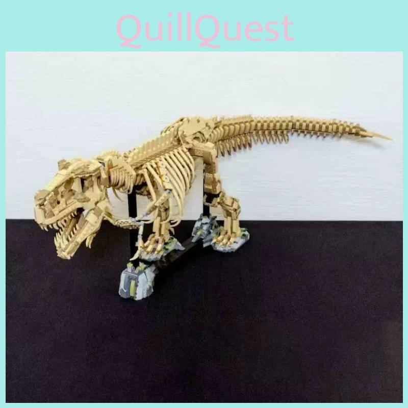 Park Tyrannosaurus Jurassic Rex Fossil Skeleton Assembles Building Blocks Toy