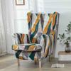 Ushaka Armchair Cover With Bright, Expressive Geometric Patterns