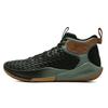 Havoc 4 HOVR Non-Slip Wear-Resistant Breathable Mid-Top Basketball Shoes Unisex Sneaker Green Black 3025995-300