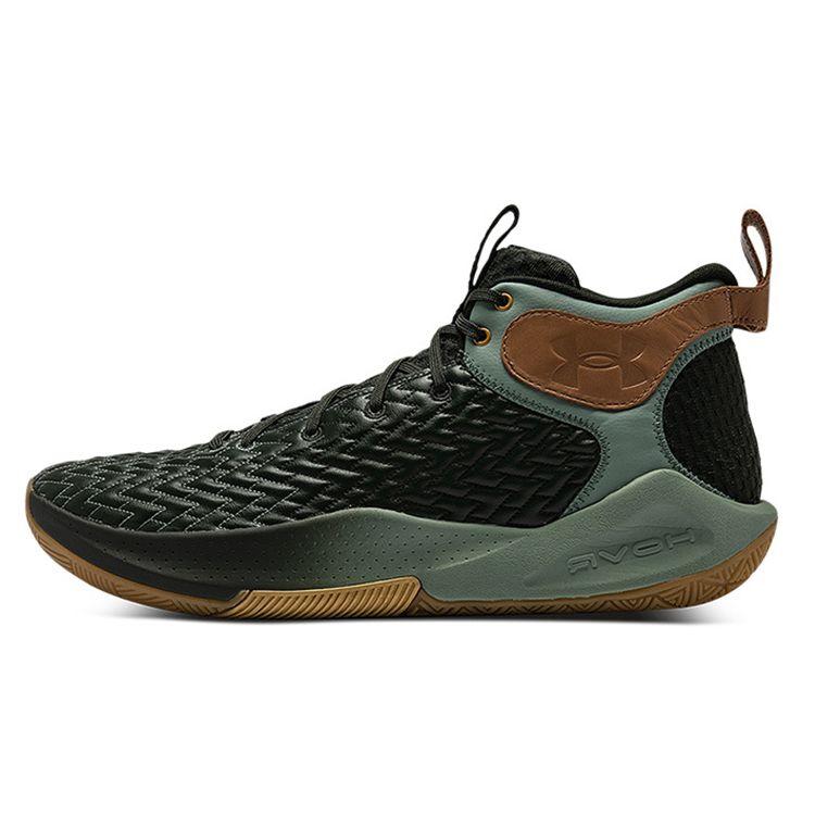 Under Armour Havoc 4 HOVR Non-Slip Wear-Resistant Breathable Mid-Top Basketball Shoes Unisex Sneaker Green Black 3025995-300