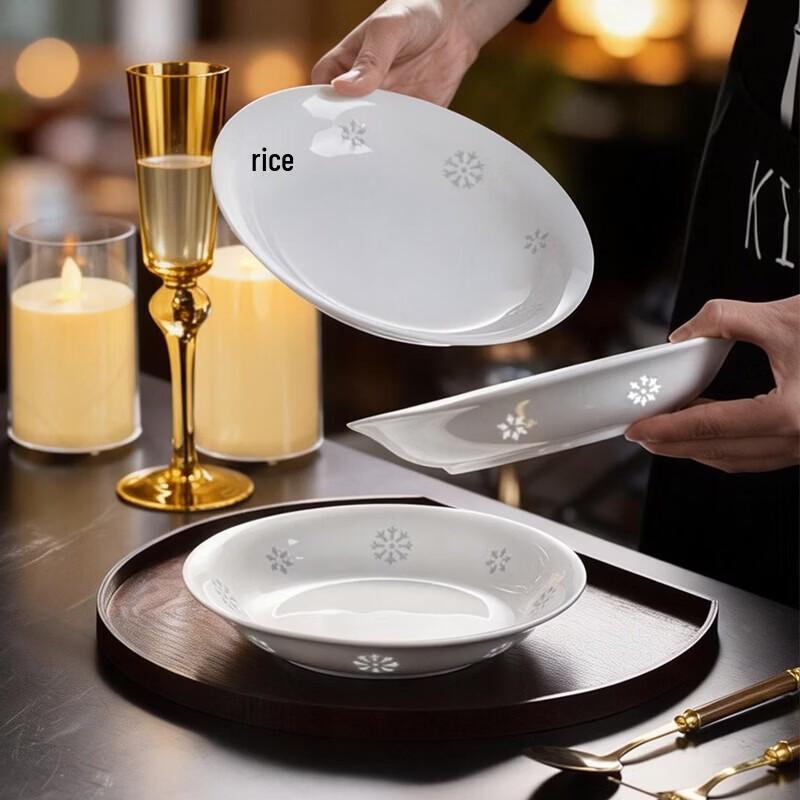 Jingdezhen Linglong Porcelain Dinnerware Set