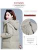 Women's Mid-length Quilted Cotton Coat: 2024 Winter Loose Plus Size, Thickened & Padded Jacket