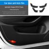 Changan CS75 Interior Carbon Fiber Console Sticker (14-21) - Free Replacement Included